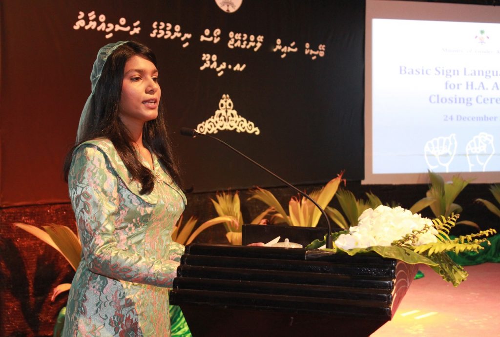Closing ceremony of Basic Sign Language Training for Public Service Providers in HA. Atoll