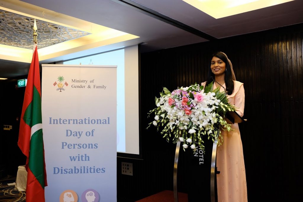 International Day of Persons with Disabilities 2017