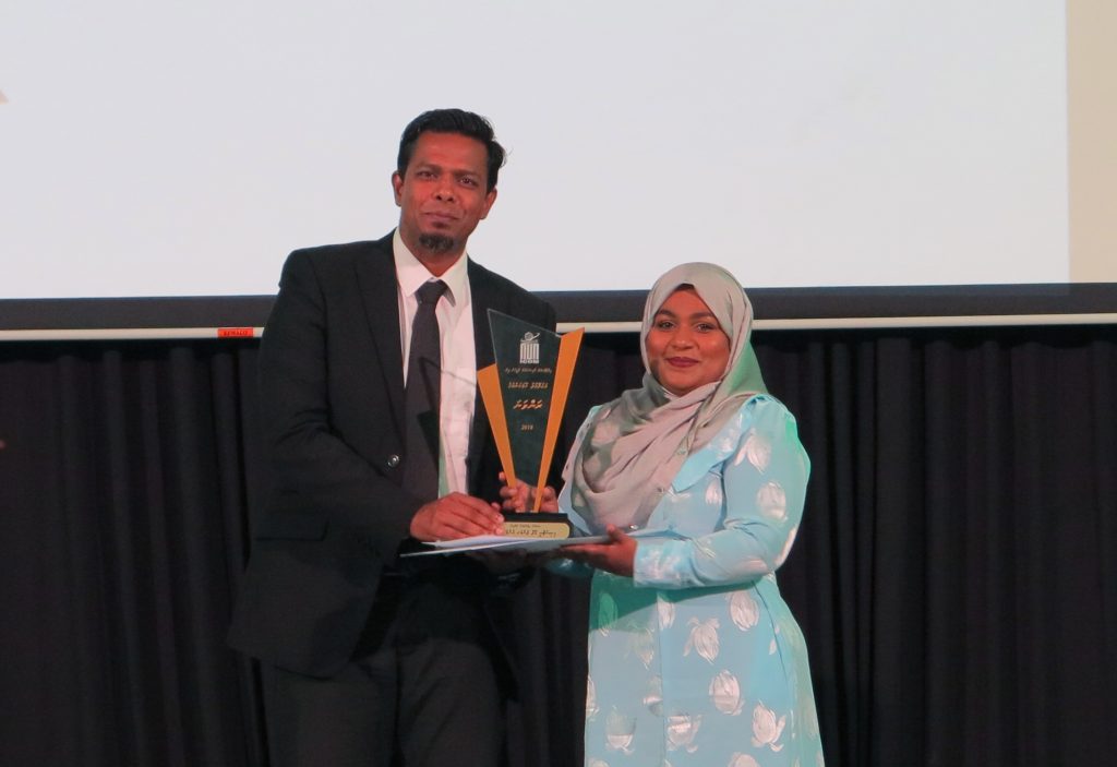 Ministry receives Ranvana Award for information disclosure