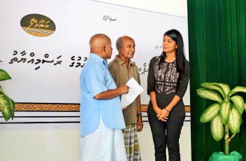 14.08.2016 - Ranveyla Baa For Website