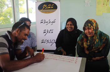 B.Atoll Ranveyla Campaign P7